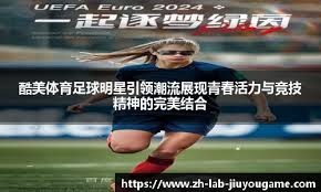 2025王者荣耀挑战者杯淘汰赛第二日｜谁能突出重围，顺利晋级？