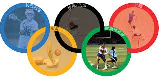 卫报：西汉姆给安热尔-戈梅斯开10万镑周薪，巴萨也对他有意