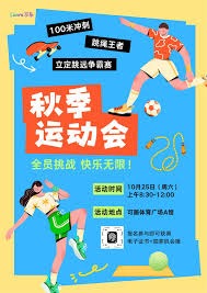 [排球]外教德扬：珍惜时间 把北京女排带好