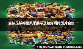 “跟着赛事去旅行”：冰壶运动员开启非遗探秘之旅 感受西宁千年文脉