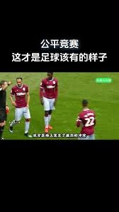 小蜘蛛点球违例 皇马总比分2-2点球4-2淘汰马竞