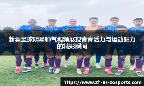 3-0，3-1！中国斯诺克2胜1负：肖国栋赢德比，袁思俊逆转韦克林！