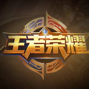 否保持了独